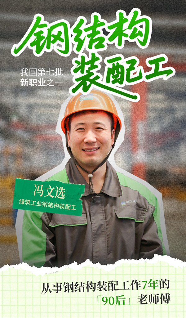 人物海報.jpg