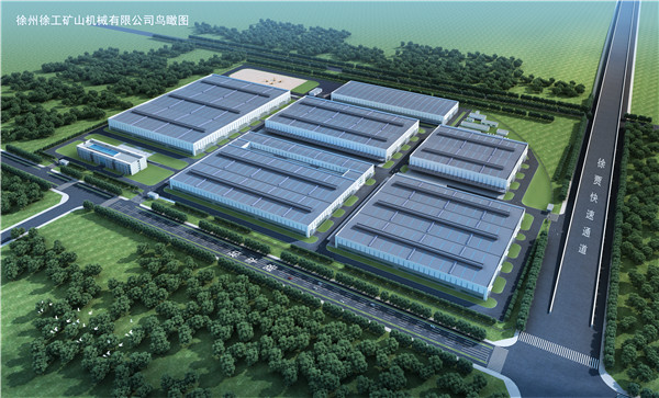 16.大型礦山機械智能化制造項目結構件車(chē)間、裝配車(chē)間工程鳥(niǎo)瞰圖.jpg
